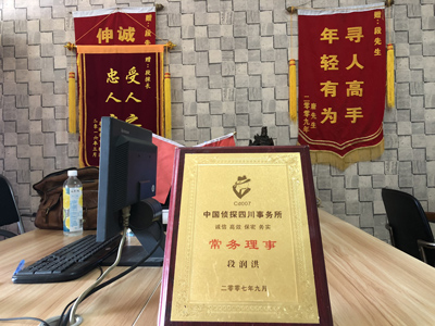 石嘴山市私人调查婚外情取证哪些证据
