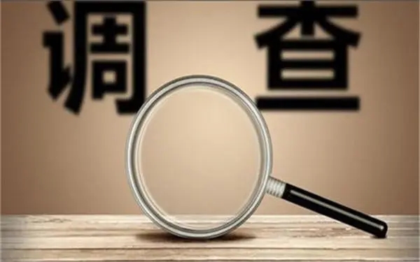 家庭暴力和冷暴力有哪些区别？「石嘴山市私家调查」